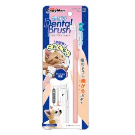 10% OFF: CattyMan Gentle Cat & Dog Toothbrush