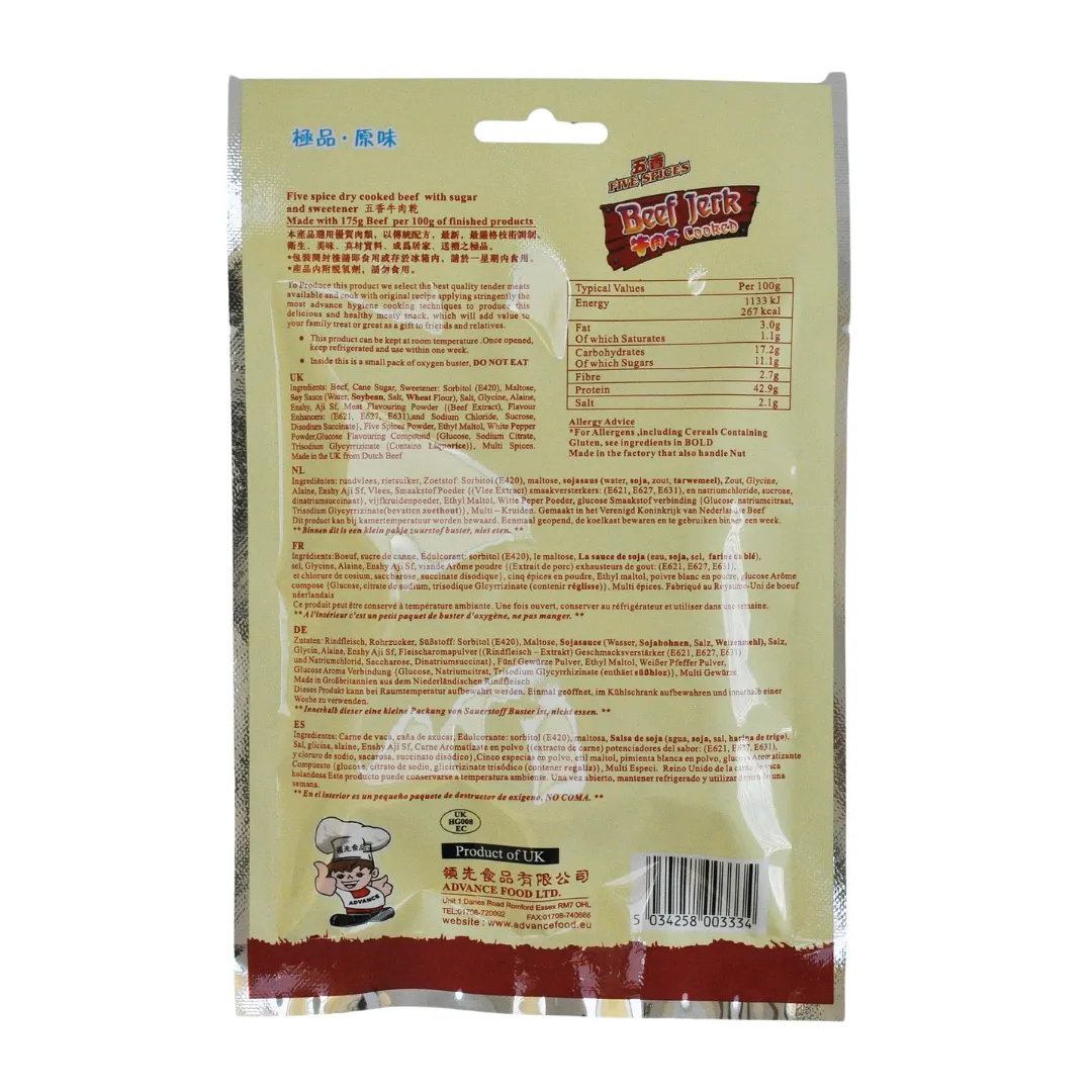 Hot Black Pepper Cooked Beef Jerky 40g by Advance