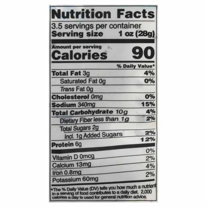 Unisoy - Vegan Carne Asada Jerky, 3.5oz